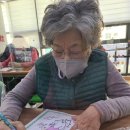 평강마을데이케어센터 이미지