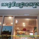 우체국_앞_CCTV 이미지