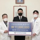 경희대학교치과병원 이미지