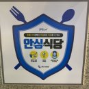 상사서로-28 이미지