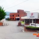 도루코 기술연구소 이미지