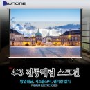 전동백화점 이미지