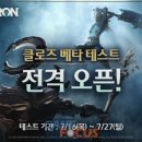 케이블루바이오(주)