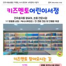 신세계문화비 이미지