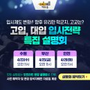 영통종합사회복지관 세미나실 이미지