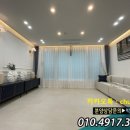 부천로96번길 이미지