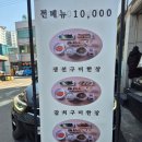 지누한상 이미지