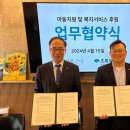 영복갈비 - 제주시 우정로5길 5 | 영복갈비