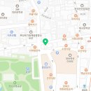 미투리제화