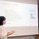 한국사회투자 이미지