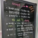 수현에스테틱 이미지