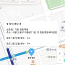 가판창동역점 이미지