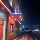 월피동 롯데리아 앞 | 롯데리아 안산DT점 | 24시간 영업하는 월피동 맛집/내돈내산