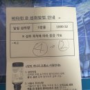 그리고 채우고