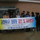 금천리경로당 이미지
