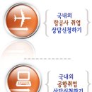 에이제이에스 이미지