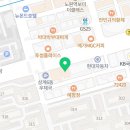 혜령약국 이미지