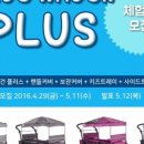 카페위고위고 이미지