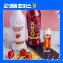 농업회사법인 리쿠오레 주식회사