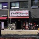 시카고 부대찌개 망포신동점