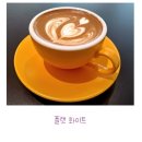 앨리스토리커피볶는집 이미지