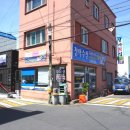 청아수산 이미지