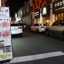 산호동244 이미지