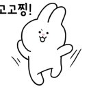 건양노래연습장 이미지