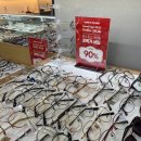 안경매니져 전북 삼례 이미지