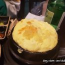 화포식당하남미사점 네이버블로그