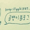 봉산게스트하우스 이미지