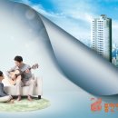 동부센트레빌(아) 이미지