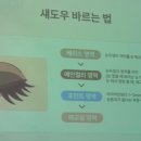 애터미 화순하이센터