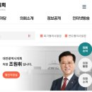 광천축산 이미지