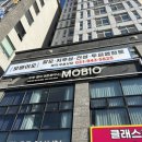 218-운정3-218 | [경기/파주] 운정탈모 두피관리 모바이오 파주운정점 솔직후기 💆‍♀️ (무료주차)