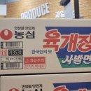 (주)큐팩 이미지