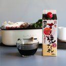 FOODEX JAPAN 2025 일본 도쿄 국제 식품박람회