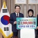 우수목장 이미지