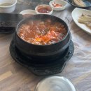 갈매기회집 | 경주 감포 갈매기횟집 후기