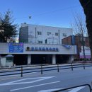 동천장애인재활체육센터 이미지