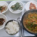 신원분식 이미지