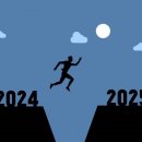 제도약국 이미지