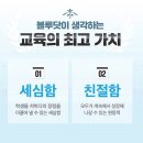 더:그림미술학원