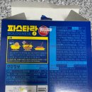 이선생파스타