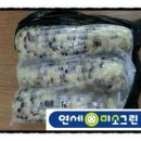 연세미소그린치과 이미지