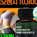 더 케어핏 이미지