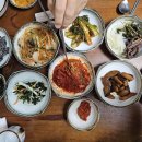 한국2차아파트 맞은편 이미지