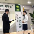 홍화연 - 전주시 완산구 풍남문2길 39 | 홍화연