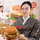 롯데리아전주 이미지