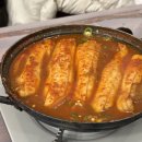 순천미향제주산방산본점 | 제주도 순살 갈치조림 맛집 ‘순천미향 제주산방산본점’ 웨이팅 정보 및 내돈내산 후기